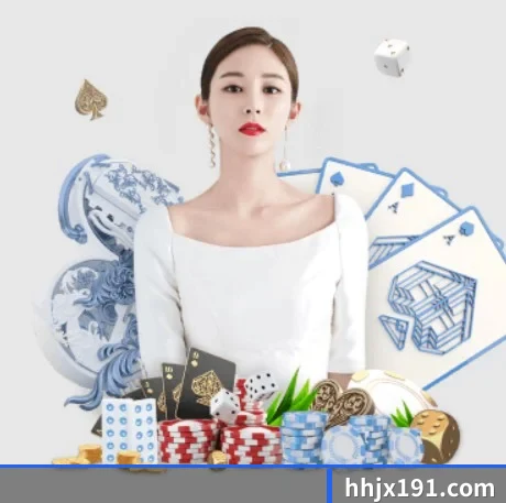 移动门户