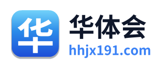 华体会 Logo